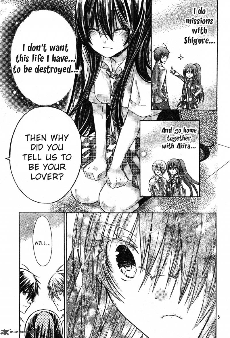 Watashi Ni Xx Shinasai 39 5