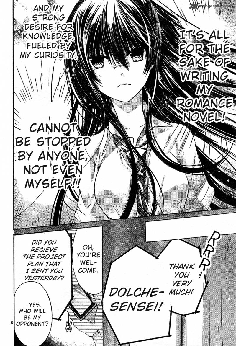 Watashi Ni Xx Shinasai 39 8