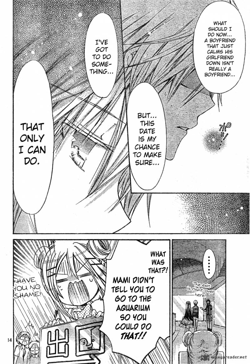 Watashi Ni Xx Shinasai 40 14