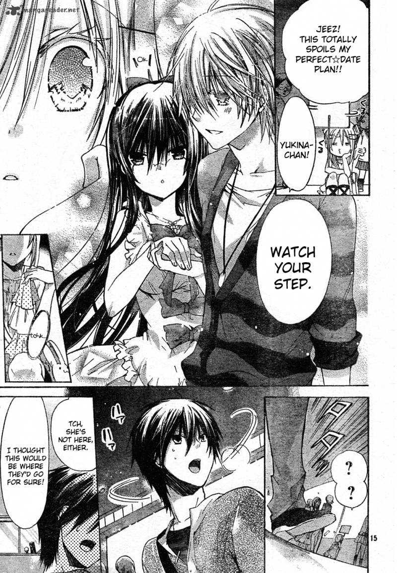 Watashi Ni Xx Shinasai 40 15
