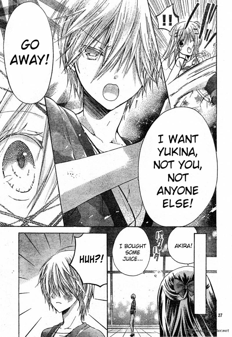 Watashi Ni Xx Shinasai 40 26