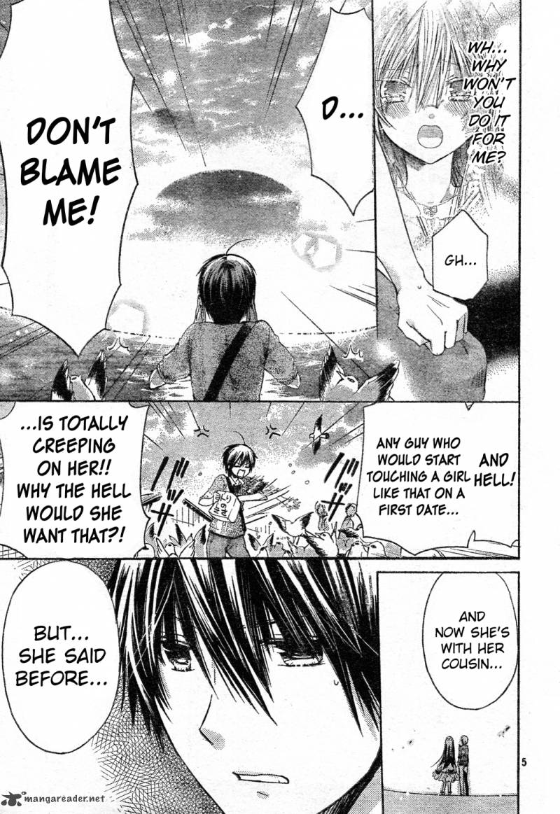 Watashi Ni Xx Shinasai 40 5