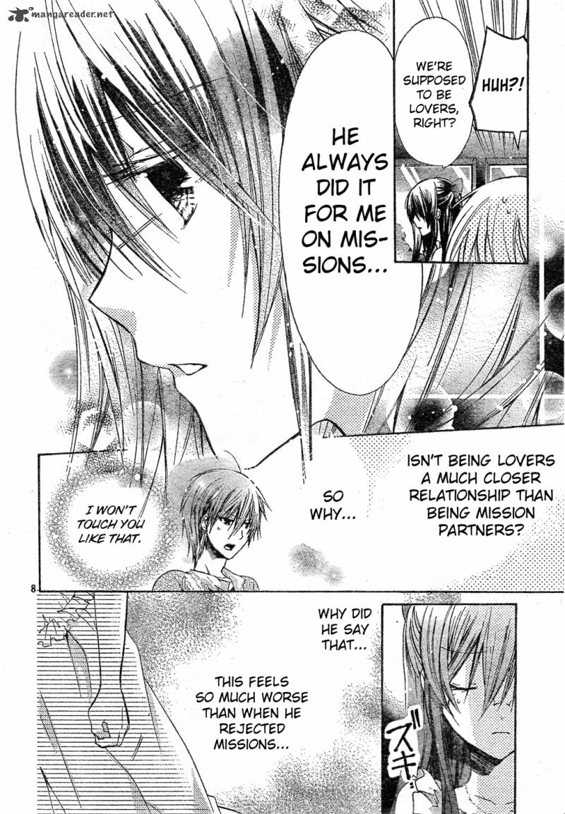 Watashi Ni Xx Shinasai 40 8