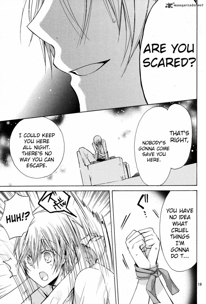 Watashi Ni Xx Shinasai 41 19