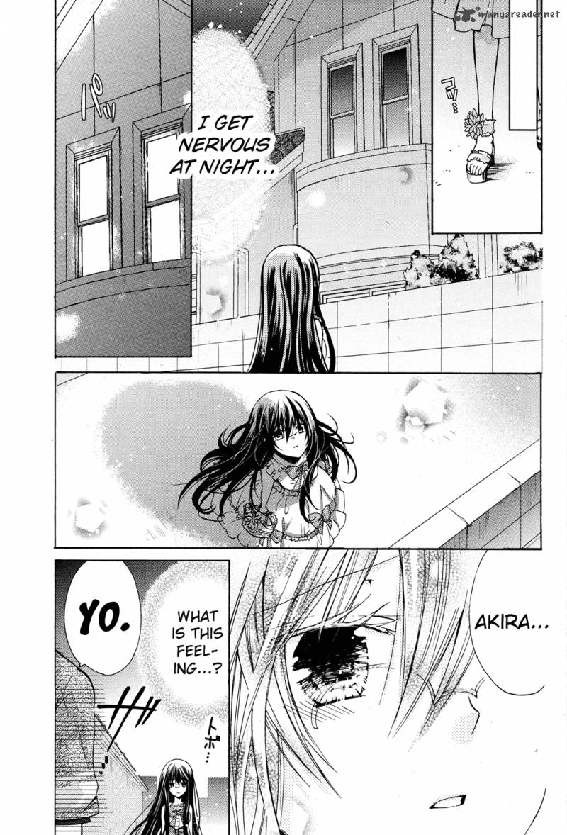 Watashi Ni Xx Shinasai 41 24