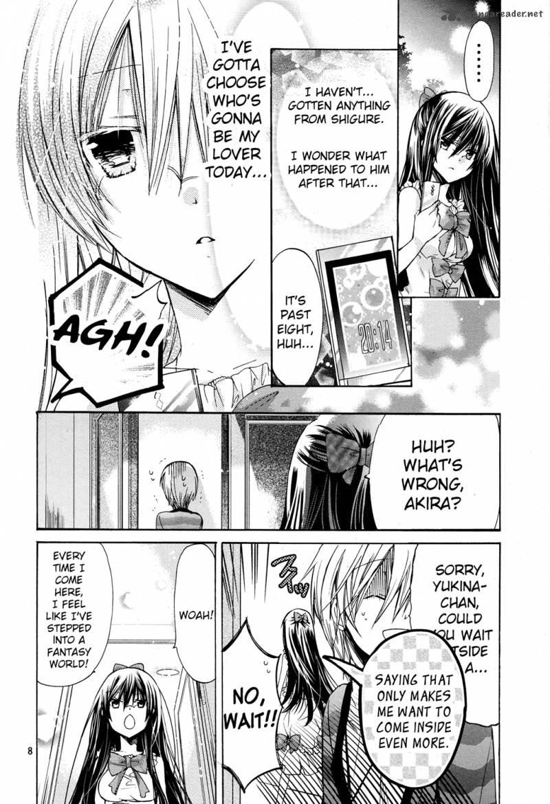 Watashi Ni Xx Shinasai 41 8
