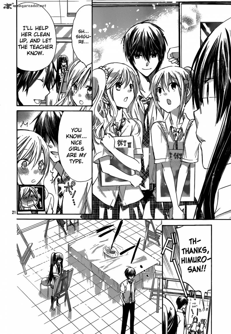 Watashi Ni Xx Shinasai 42 22