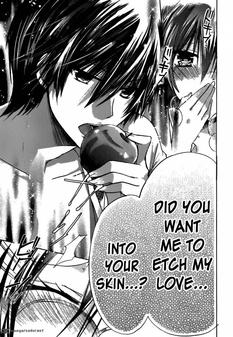 Watashi Ni Xx Shinasai 42 29