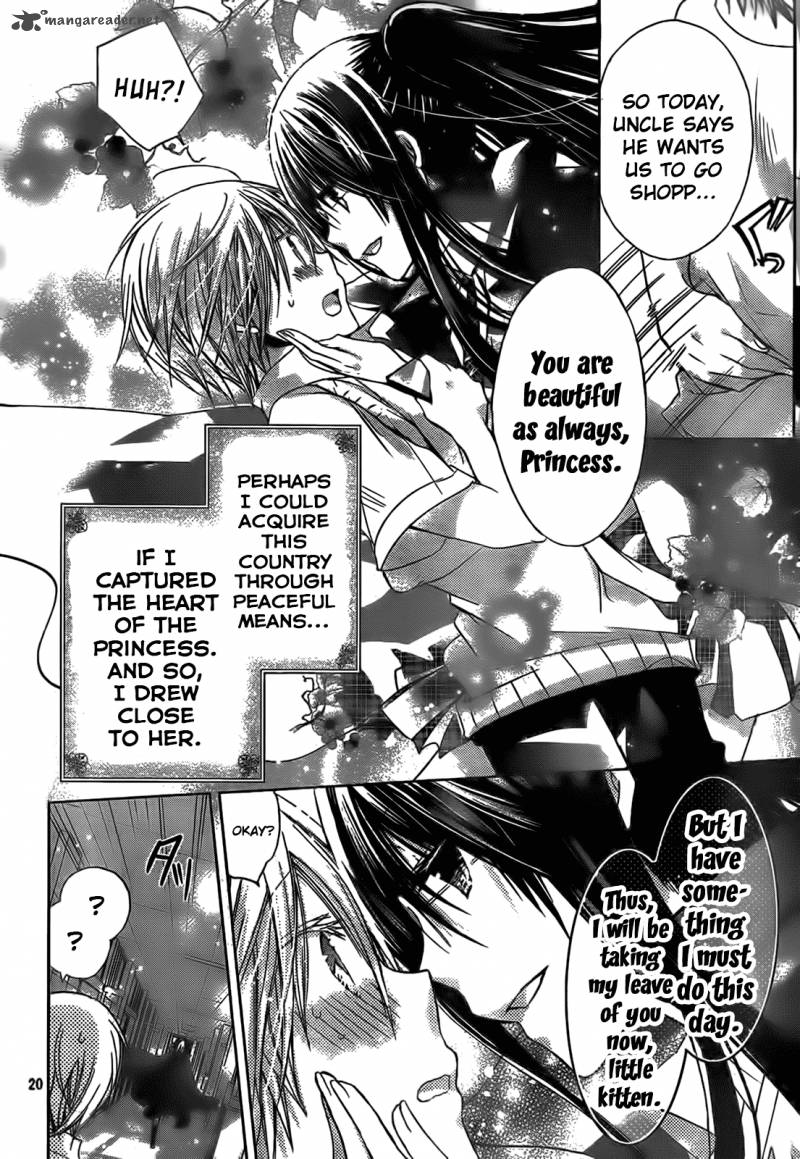 Watashi Ni Xx Shinasai 43 21
