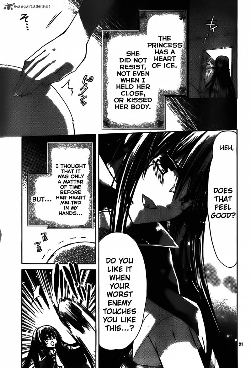 Watashi Ni Xx Shinasai 43 22