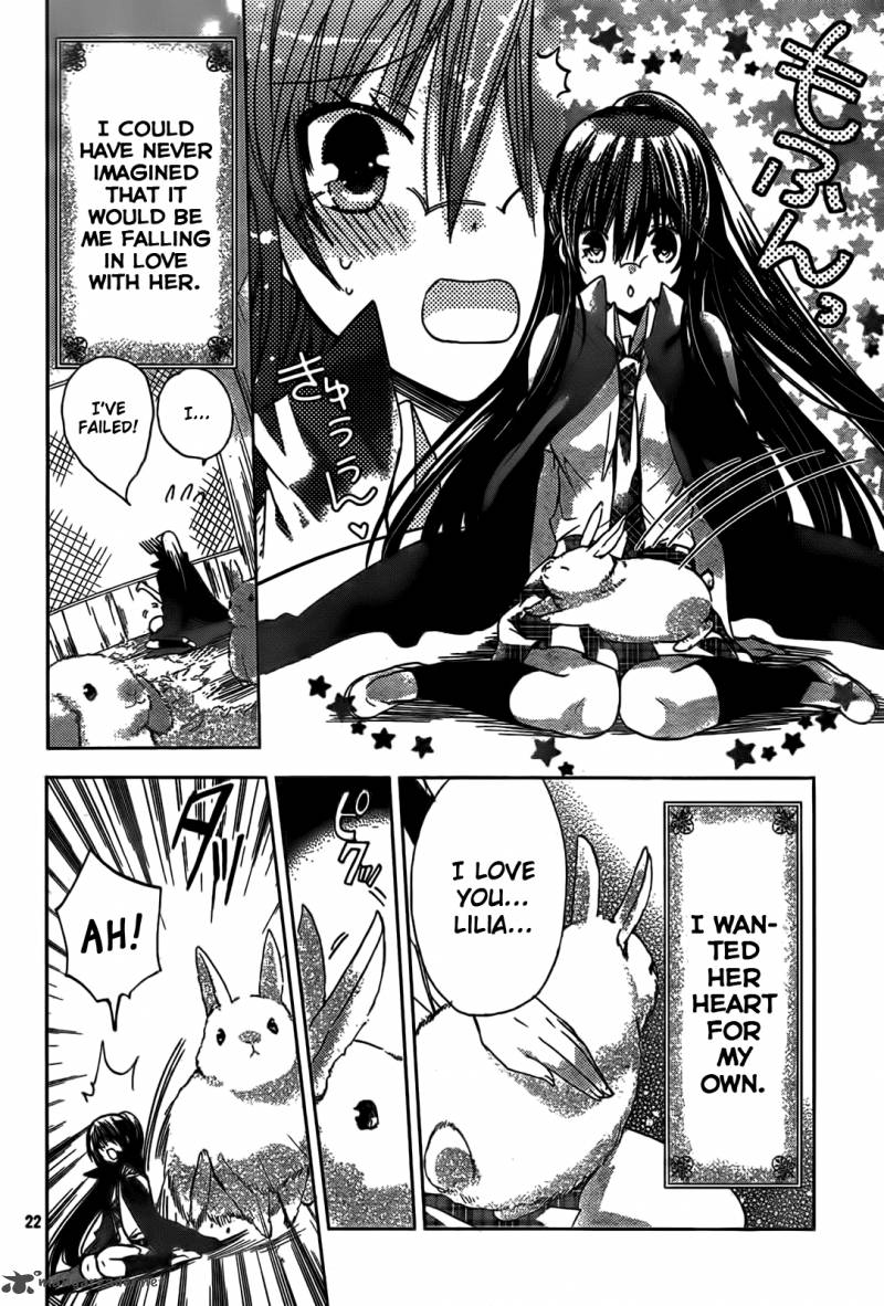 Watashi Ni Xx Shinasai 43 23