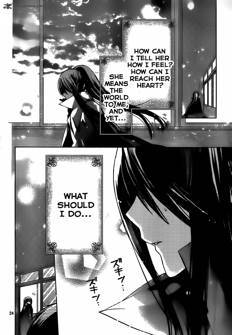 Watashi Ni Xx Shinasai 43 25