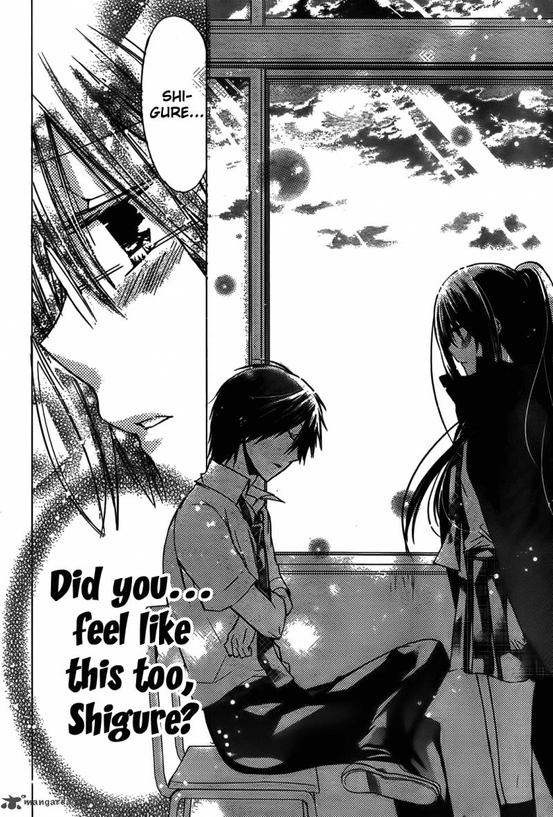 Watashi Ni Xx Shinasai 43 27