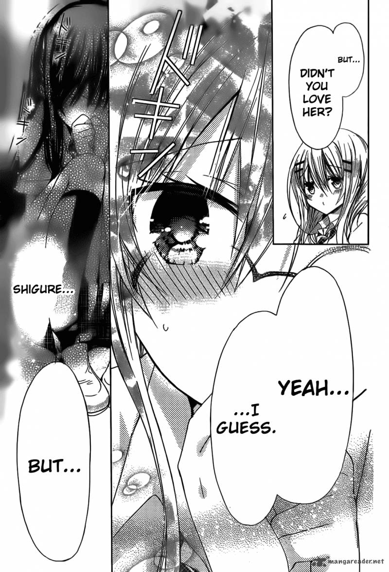 Watashi Ni Xx Shinasai 43 34