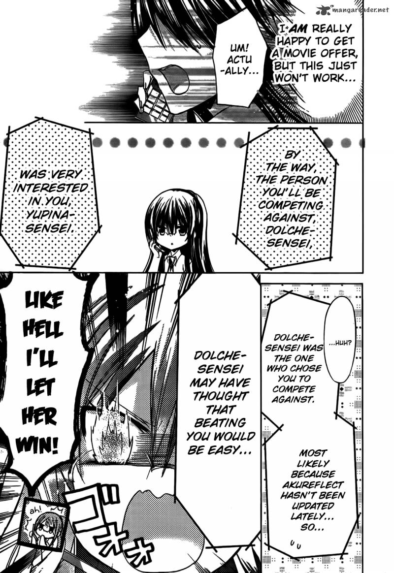 Watashi Ni Xx Shinasai 43 4