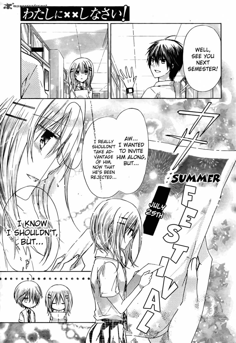 Watashi Ni Xx Shinasai 44 11