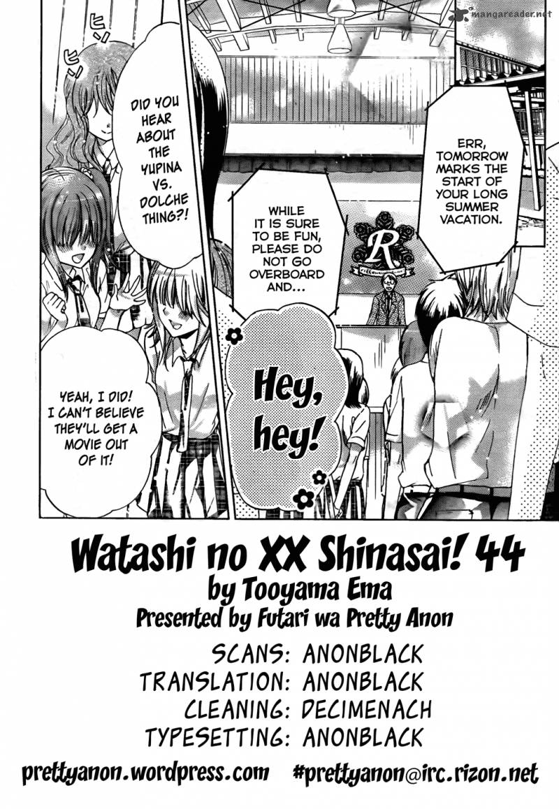 Watashi Ni Xx Shinasai 44 2