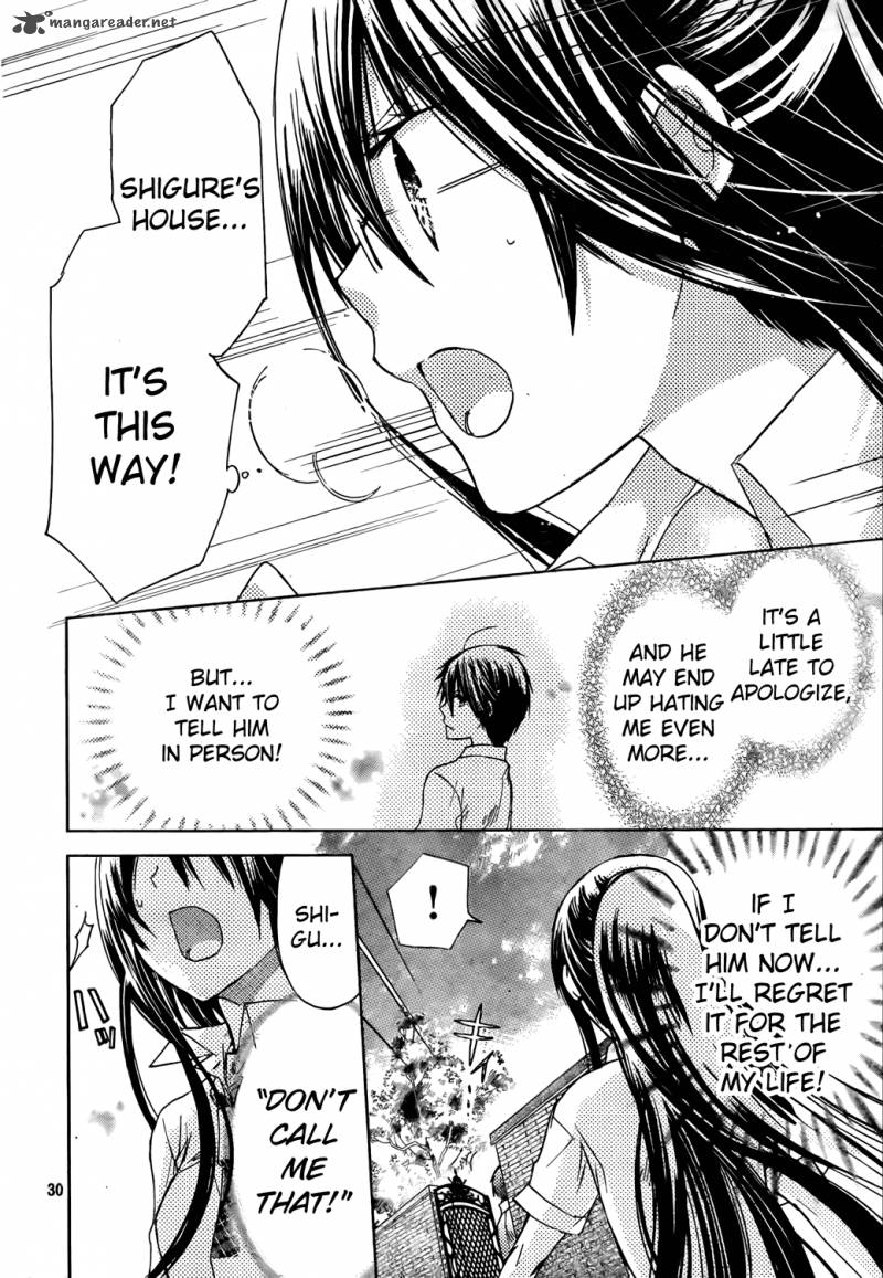 Watashi Ni Xx Shinasai 44 29