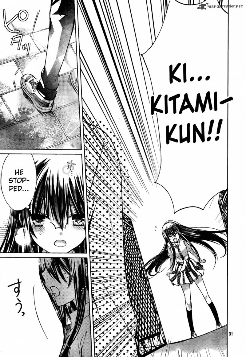 Watashi Ni Xx Shinasai 44 30
