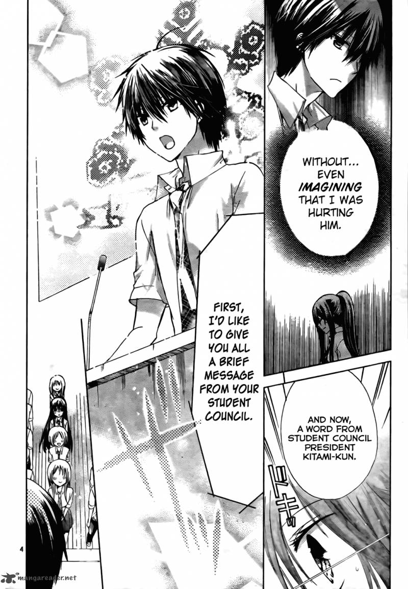 Watashi Ni Xx Shinasai 44 4