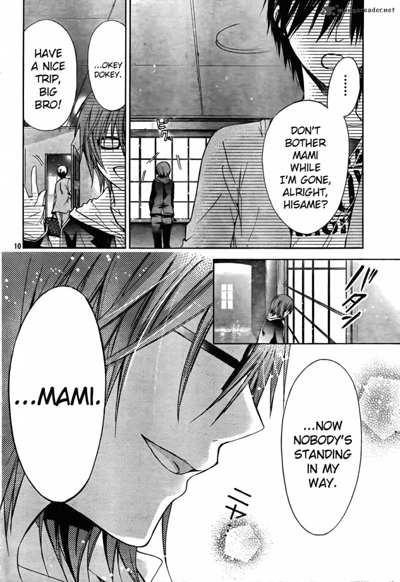 Watashi Ni Xx Shinasai 45 10