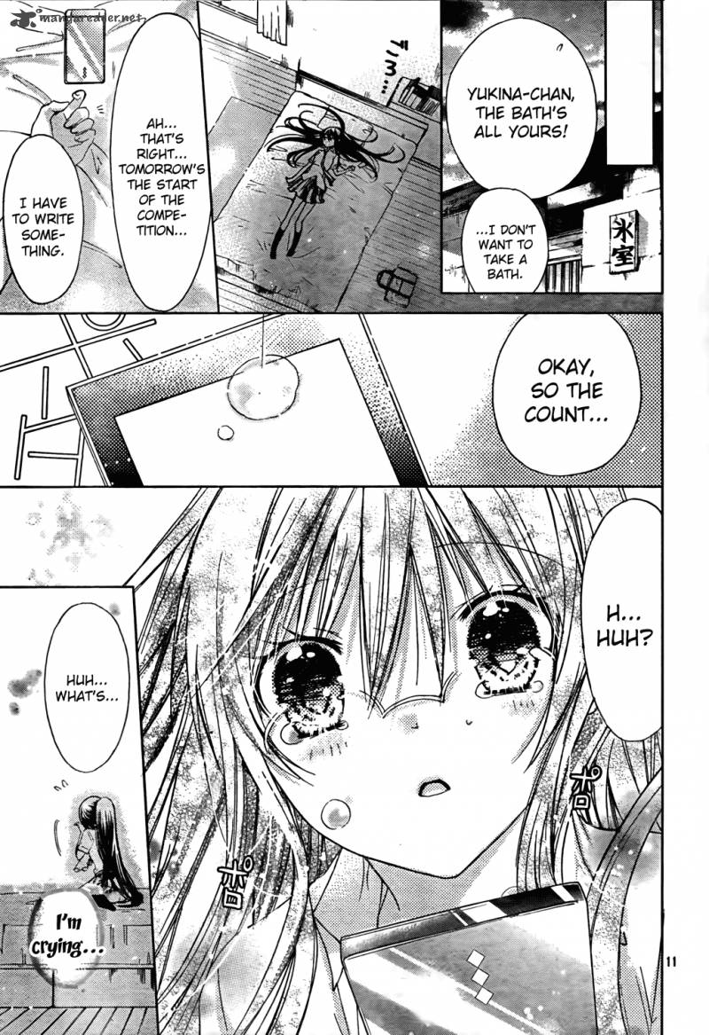 Watashi Ni Xx Shinasai 45 11