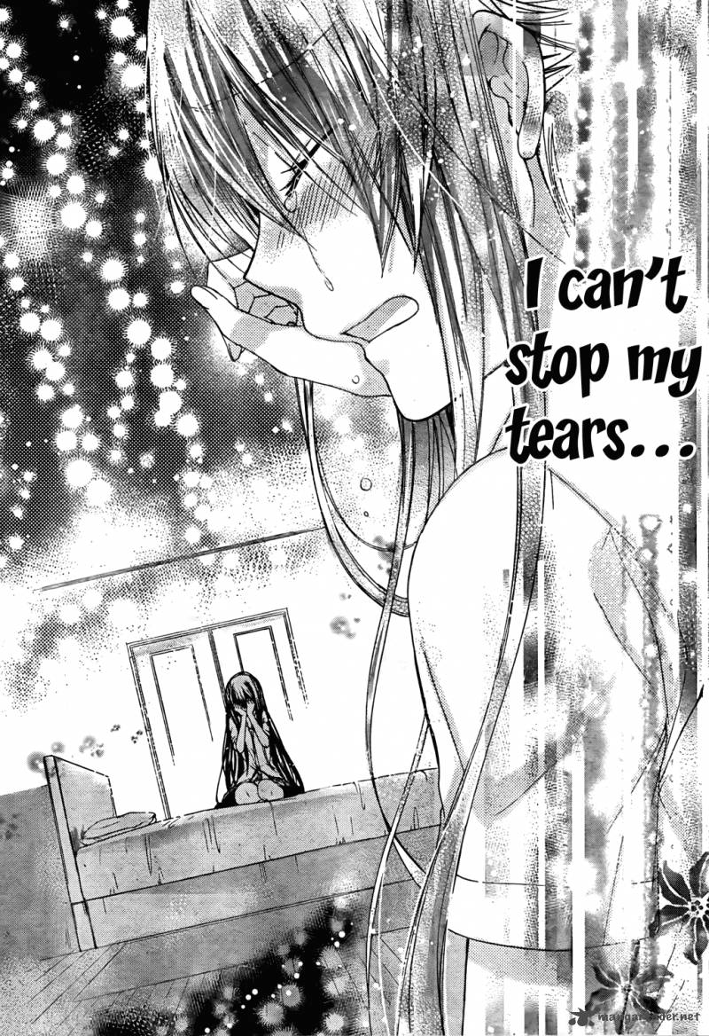 Watashi Ni Xx Shinasai 45 12