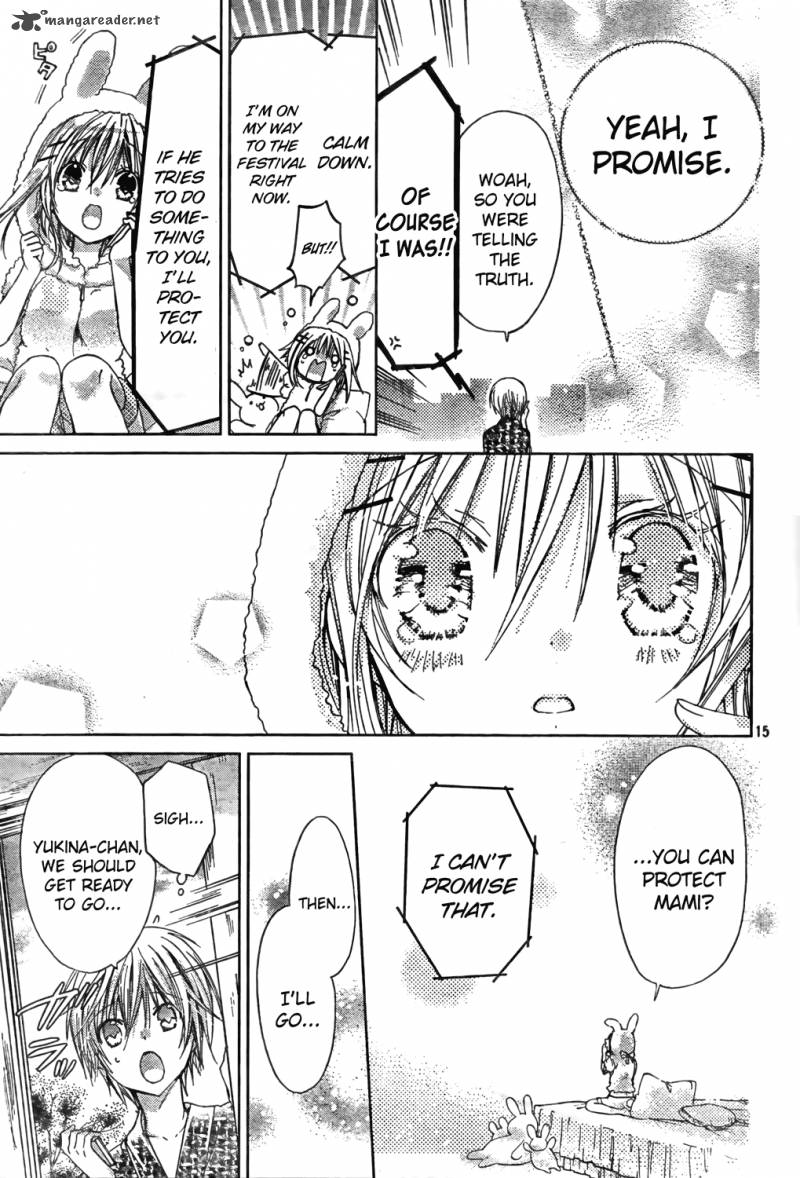 Watashi Ni Xx Shinasai 45 15