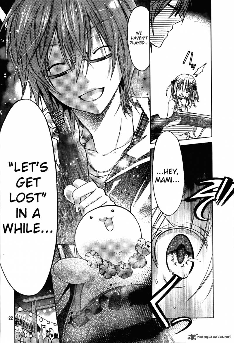 Watashi Ni Xx Shinasai 45 22