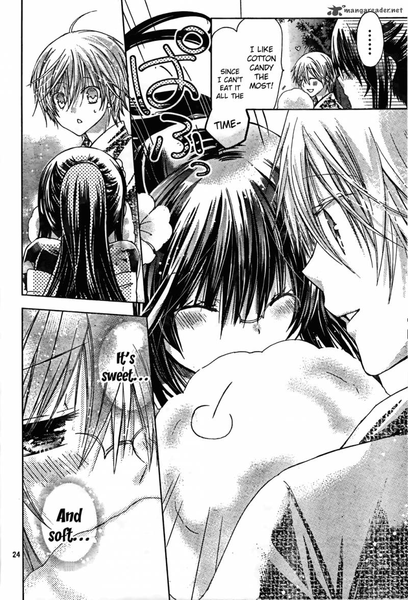 Watashi Ni Xx Shinasai 45 24