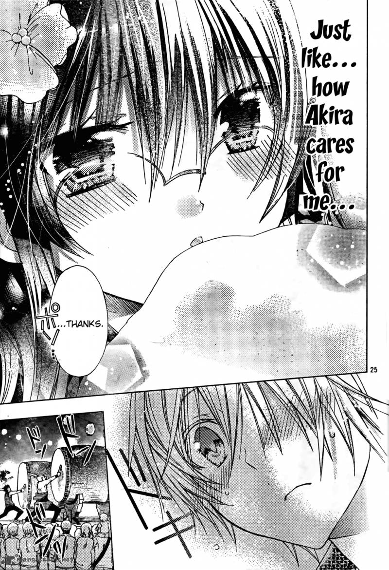Watashi Ni Xx Shinasai 45 25