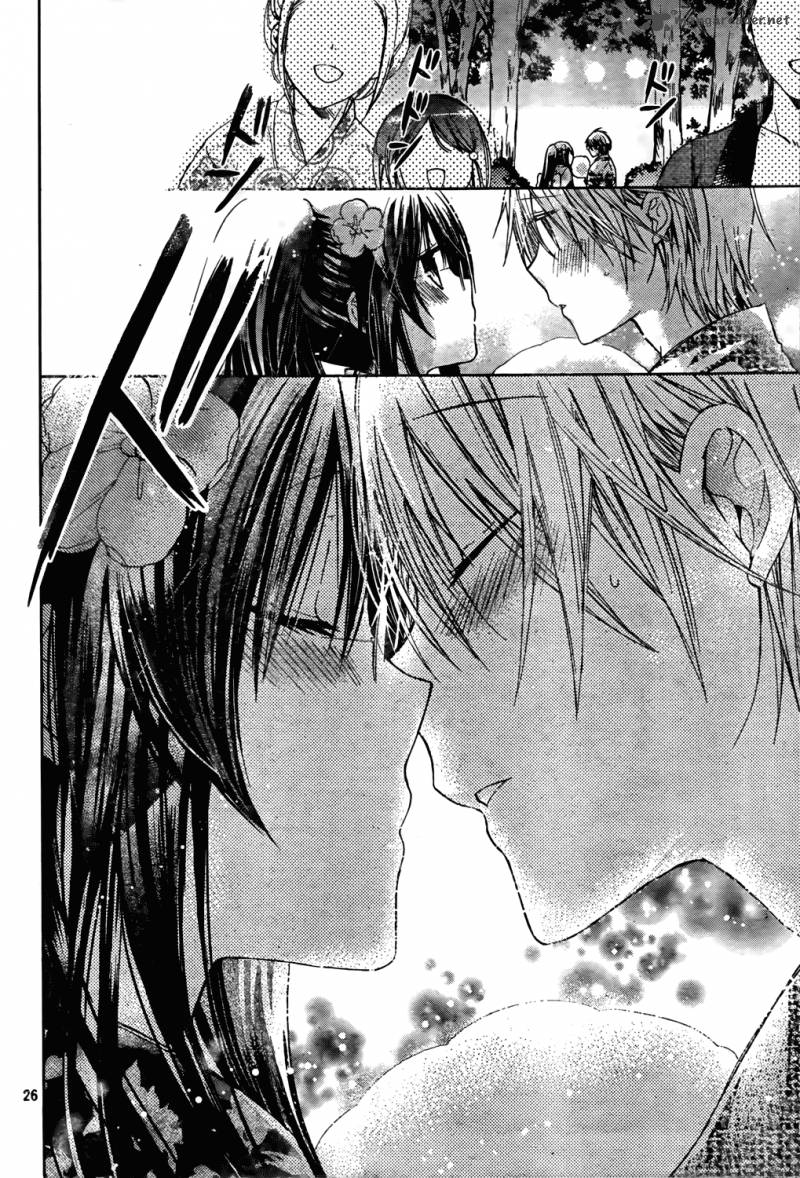 Watashi Ni Xx Shinasai 45 26