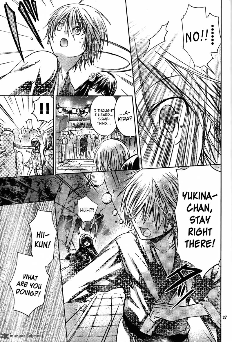 Watashi Ni Xx Shinasai 45 27