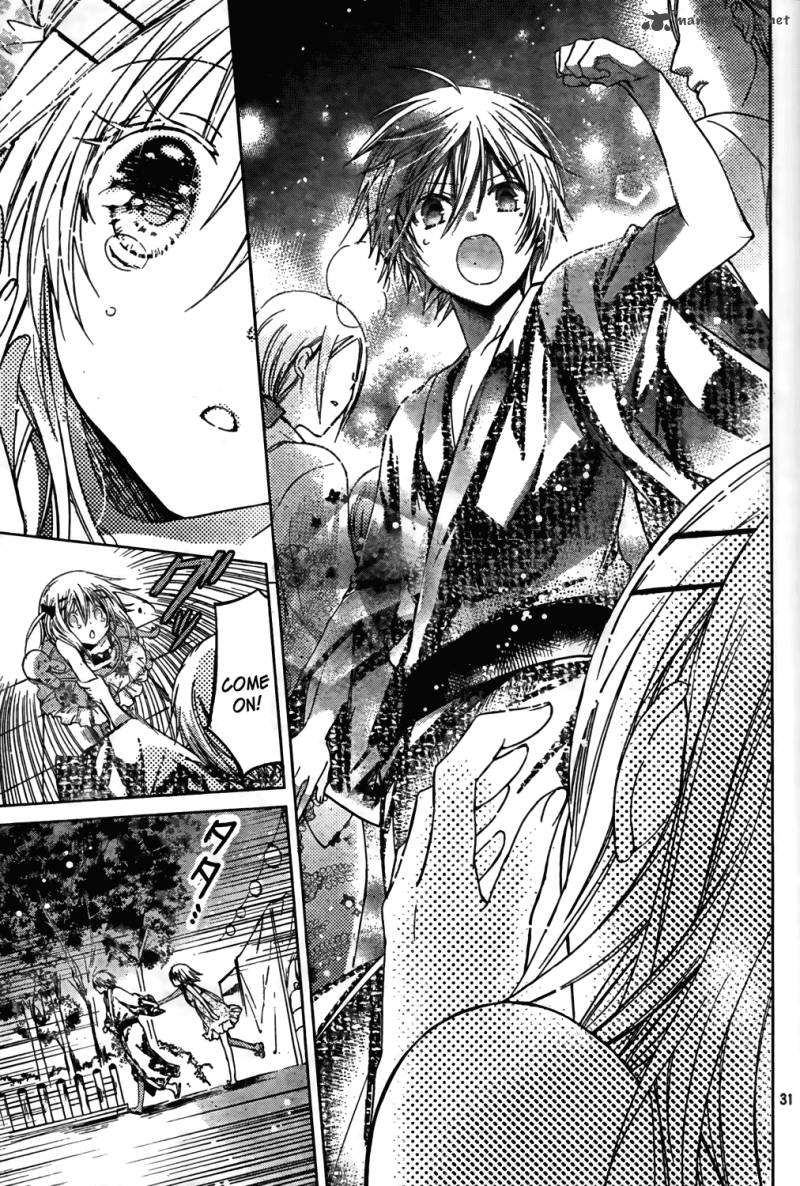 Watashi Ni Xx Shinasai 45 31