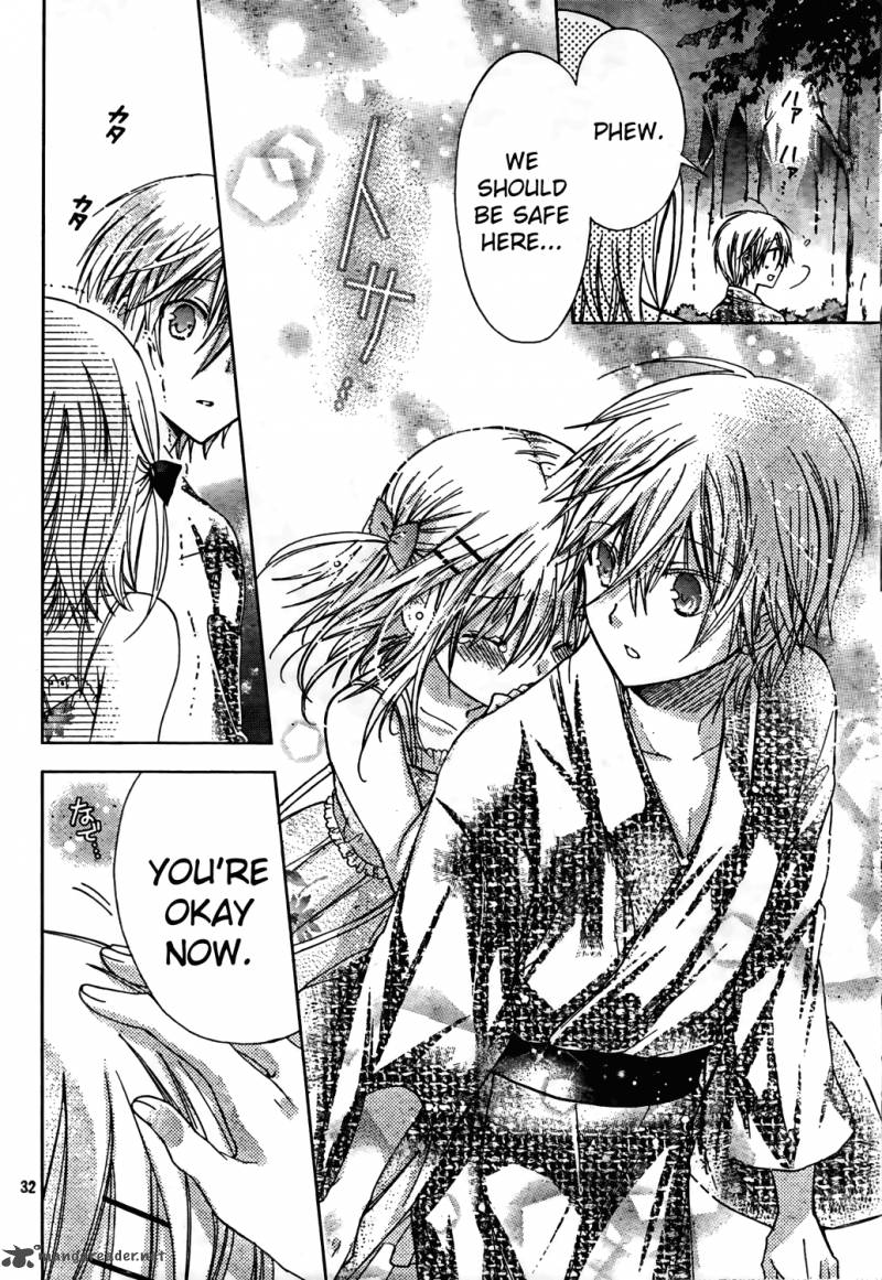 Watashi Ni Xx Shinasai 45 32