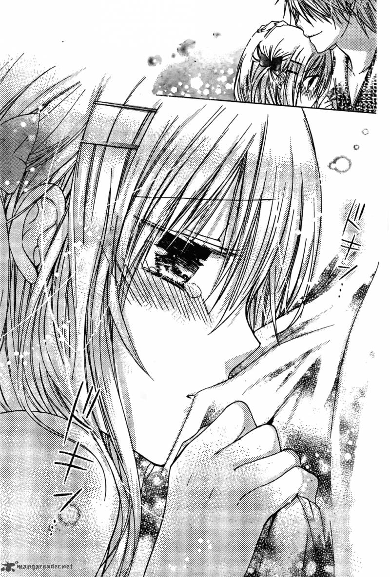 Watashi Ni Xx Shinasai 45 33