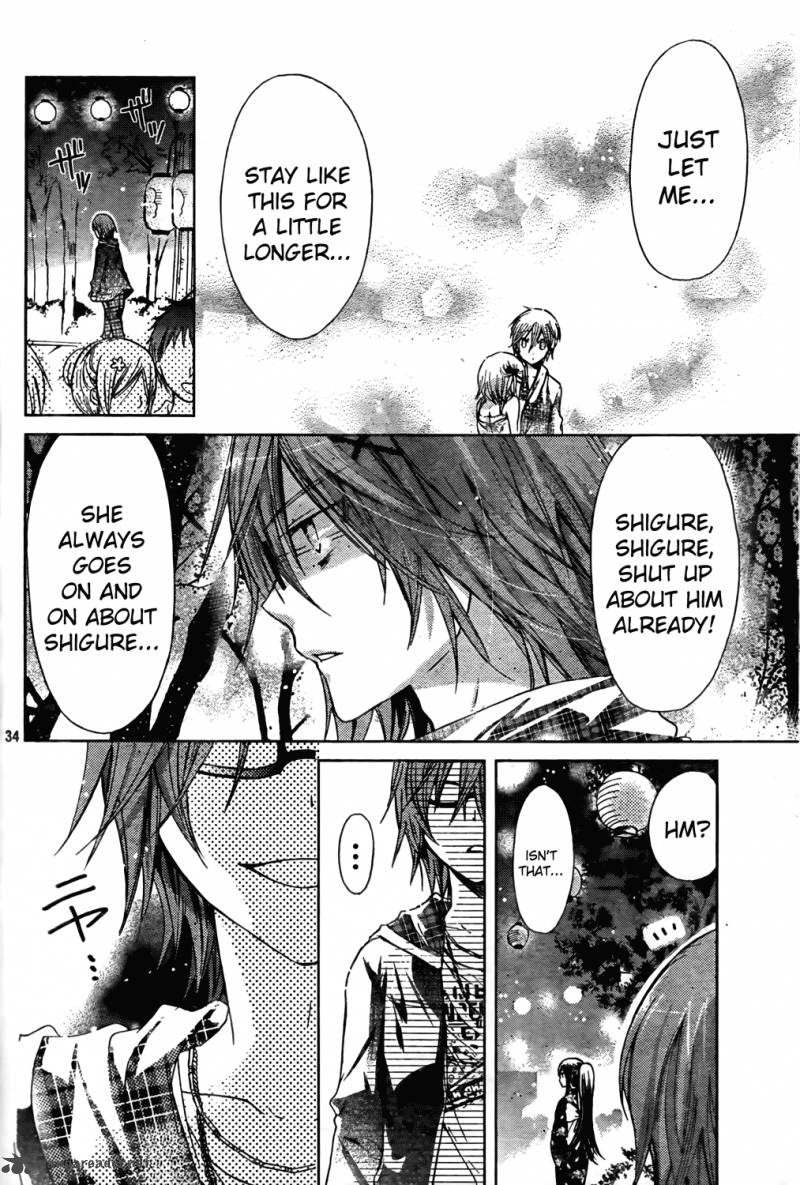 Watashi Ni Xx Shinasai 45 34
