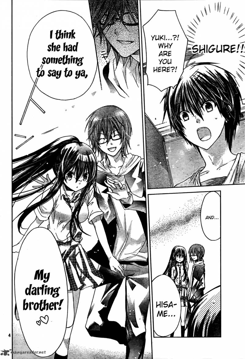 Watashi Ni Xx Shinasai 45 4