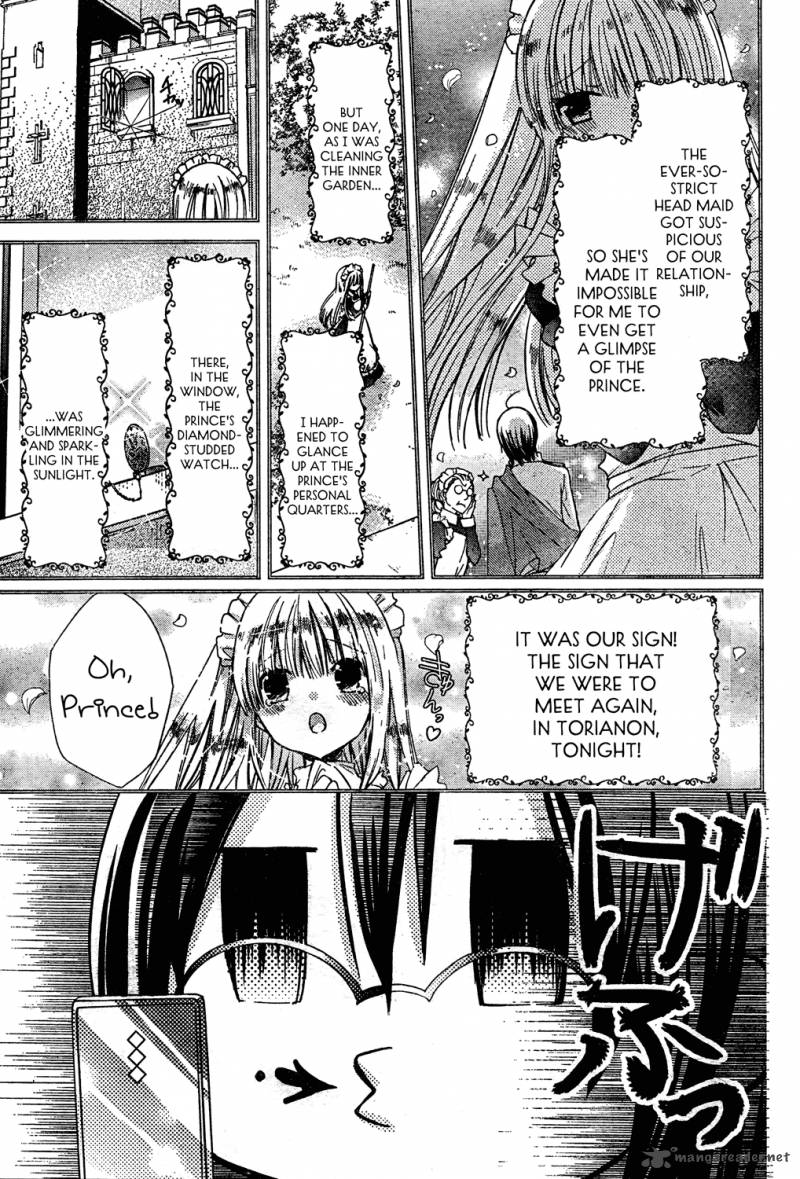 Watashi Ni Xx Shinasai 46 12