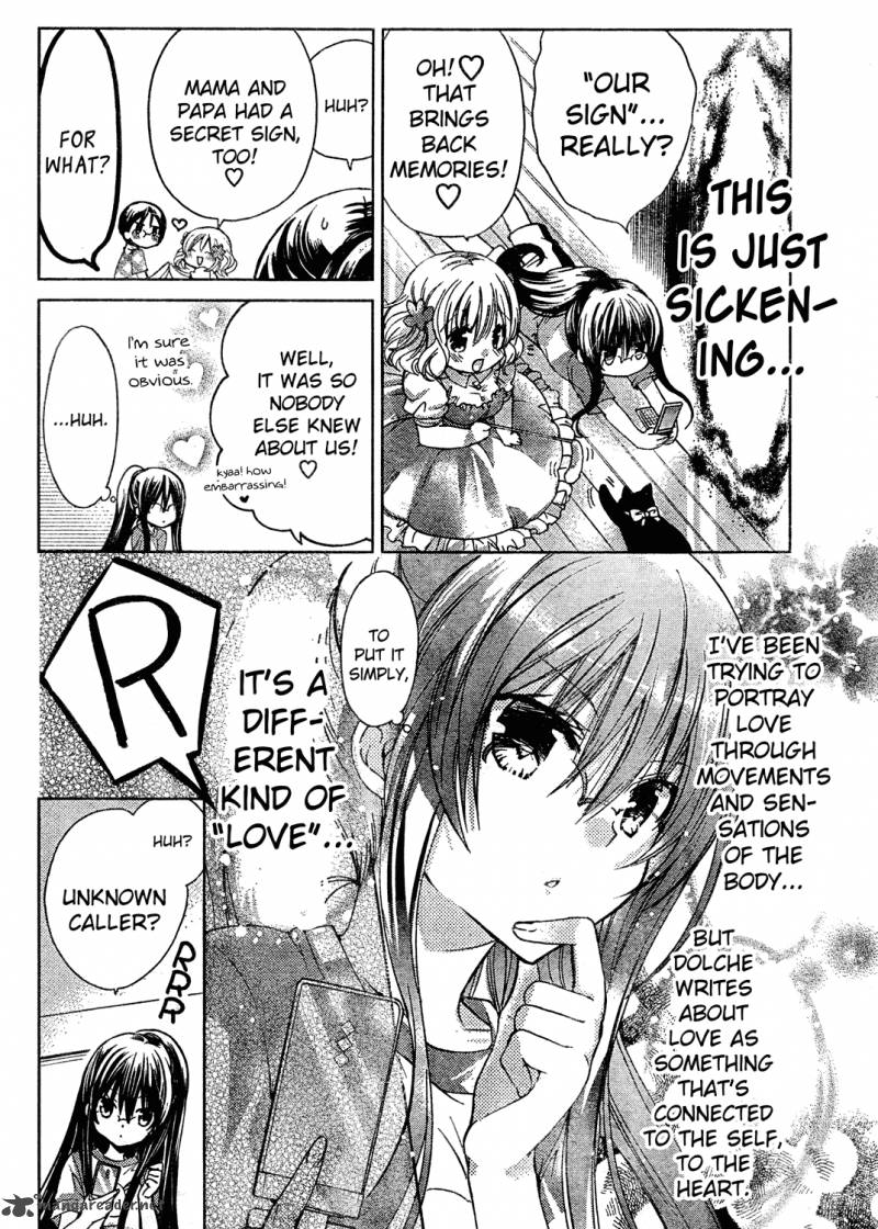 Watashi Ni Xx Shinasai 46 13