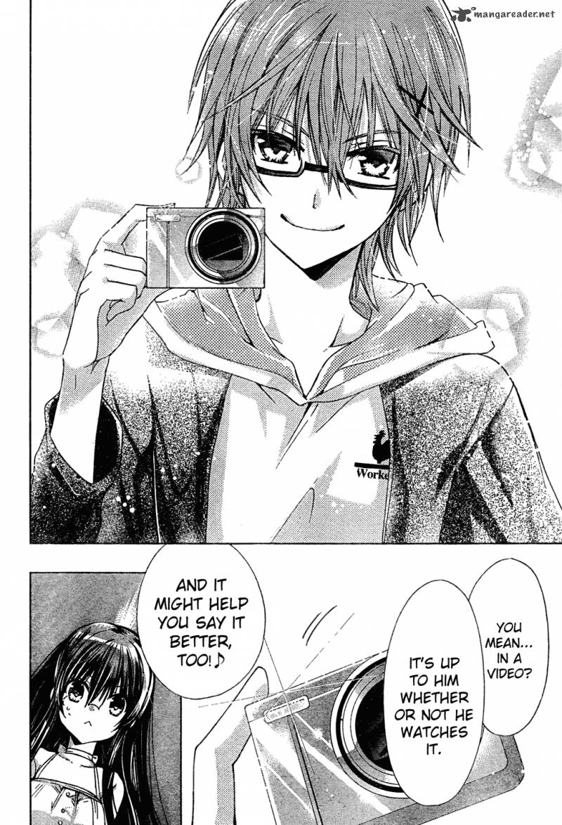 Watashi Ni Xx Shinasai 46 17