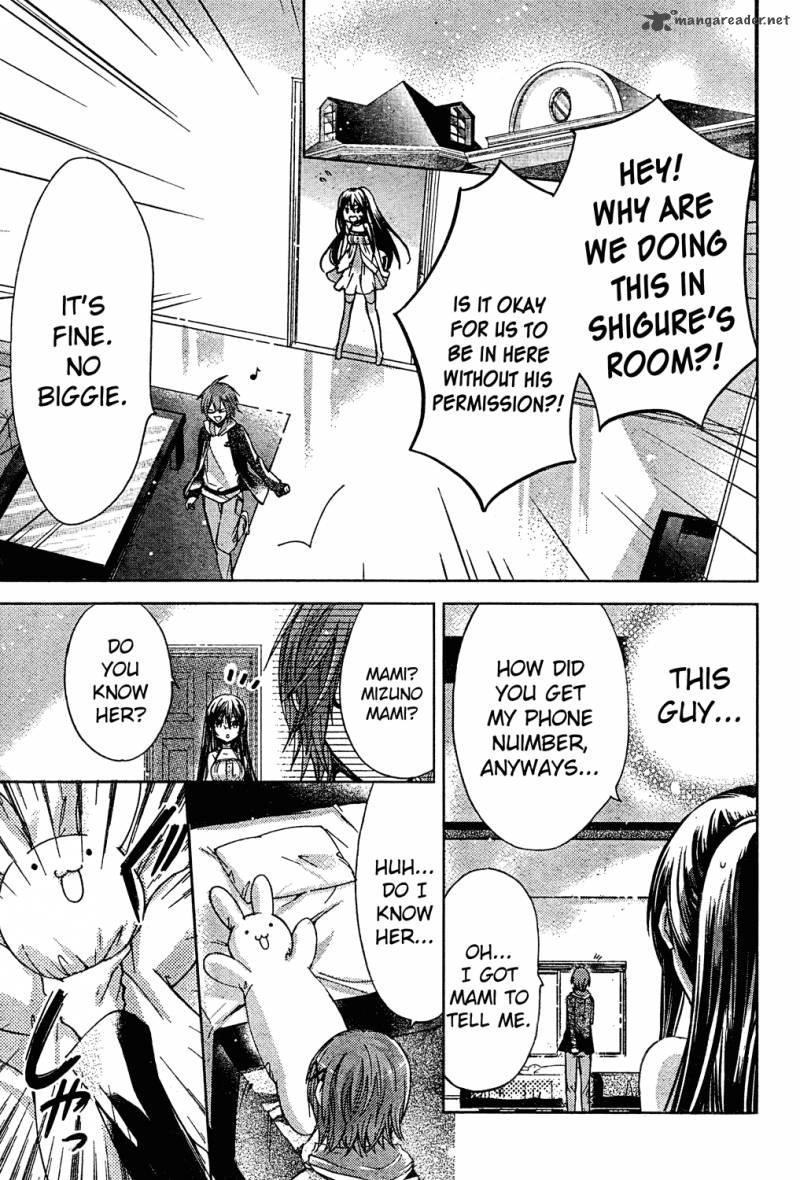 Watashi Ni Xx Shinasai 46 20