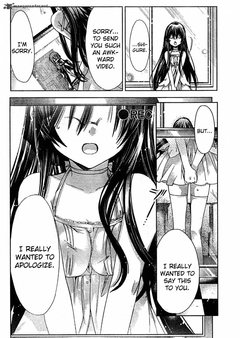 Watashi Ni Xx Shinasai 46 23
