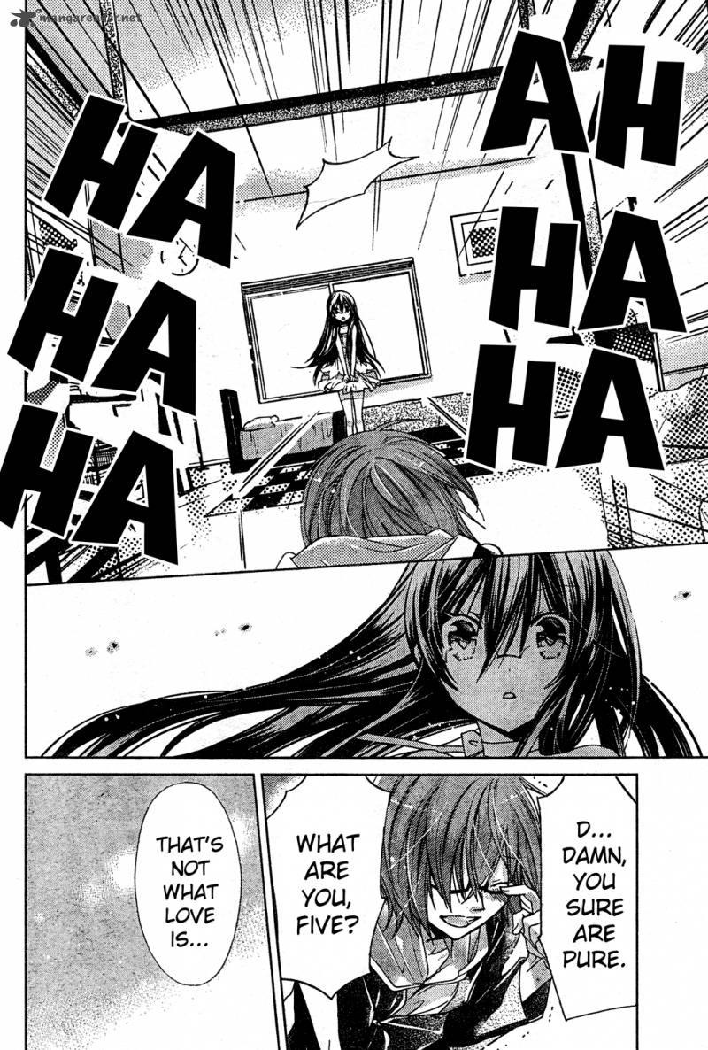 Watashi Ni Xx Shinasai 46 26