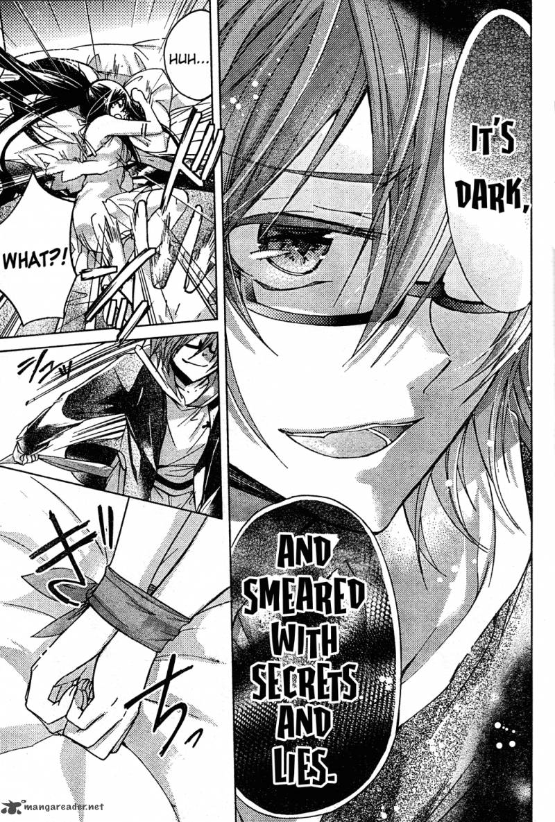 Watashi Ni Xx Shinasai 46 27