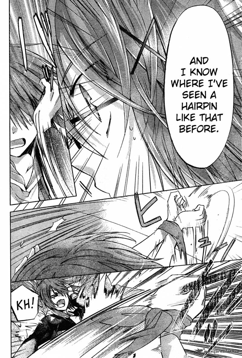 Watashi Ni Xx Shinasai 46 32