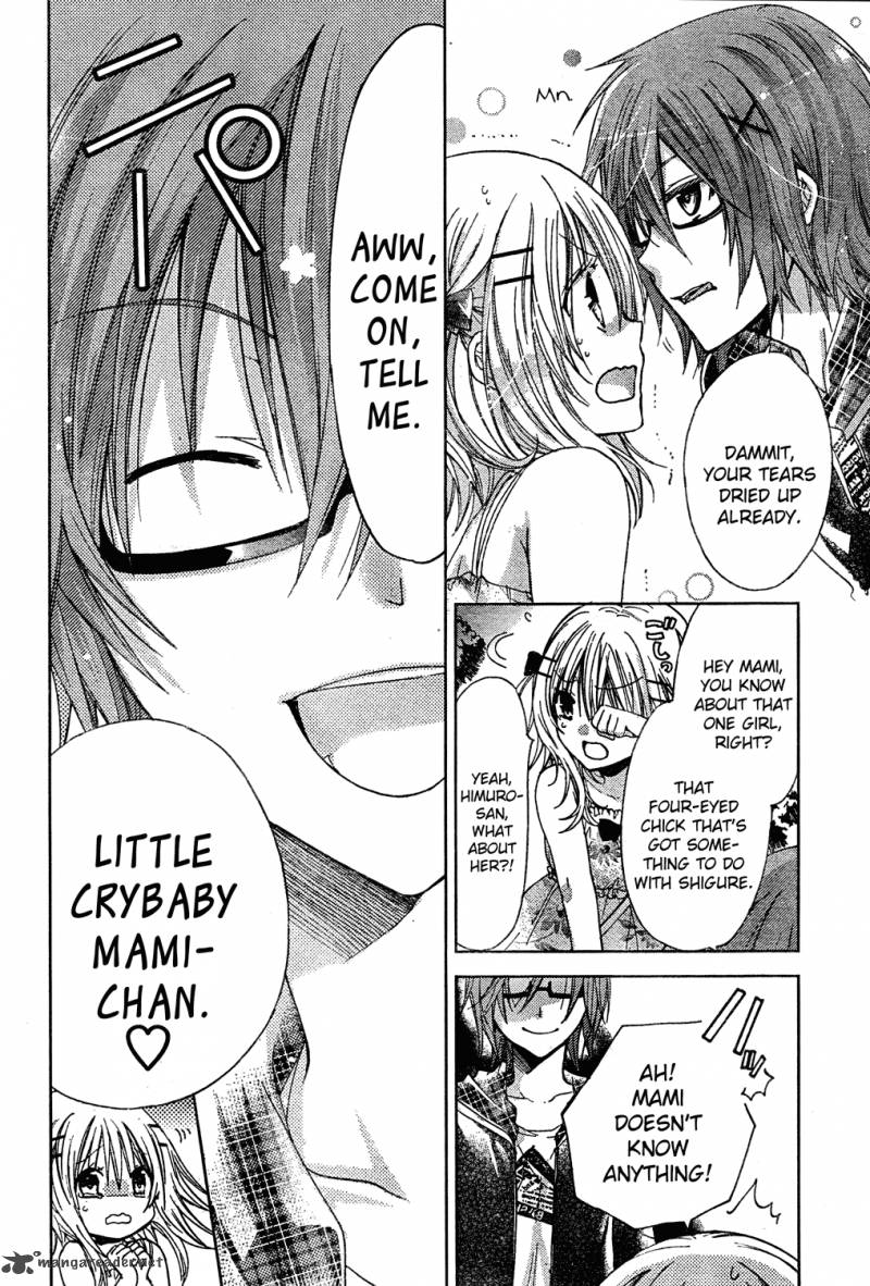 Watashi Ni Xx Shinasai 46 9