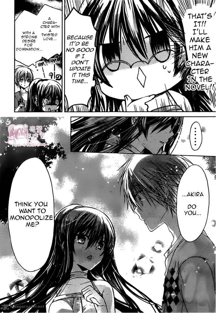Watashi Ni Xx Shinasai 47 10