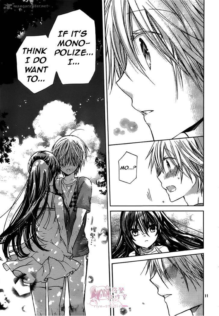 Watashi Ni Xx Shinasai 47 11