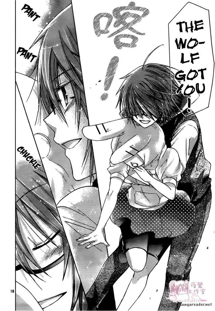 Watashi Ni Xx Shinasai 47 18